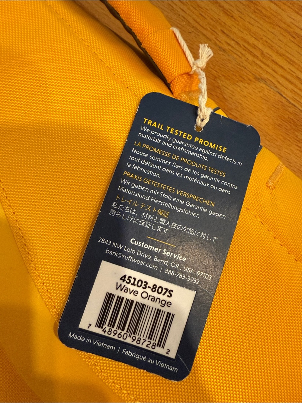 Ruffwear Bright Yellow Dog Life Vest Sz S - Picture 2 of 2